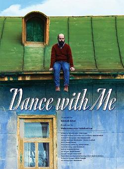 Dance With Me (Jahan, Ba Man Beraghs) • Movie Review